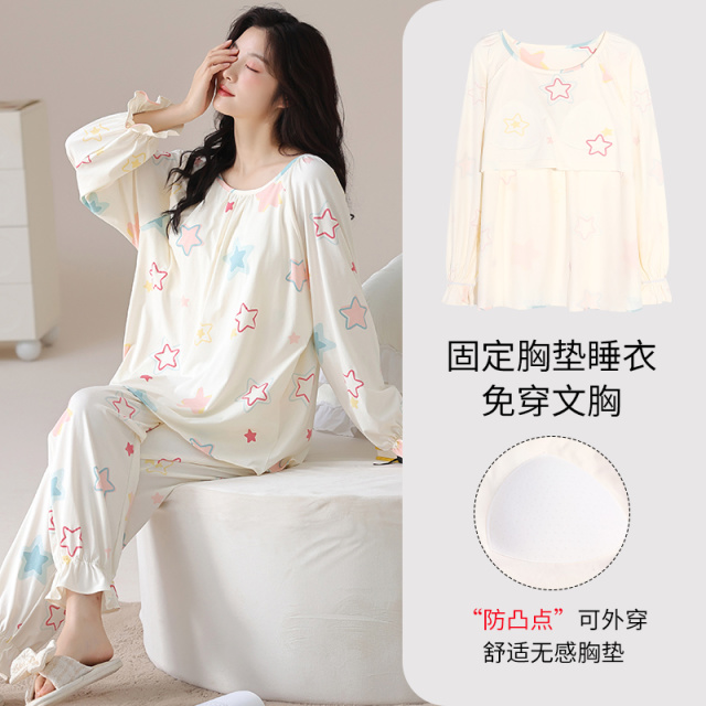 13817625.品彩【自带胸垫/免穿文胸】清新减龄家居服女长袖长裤套装7317