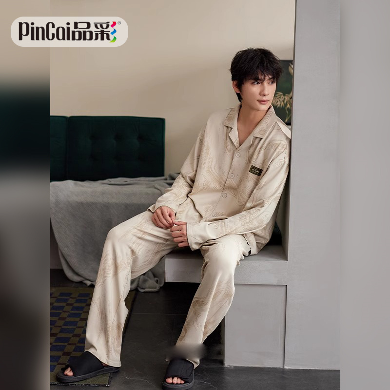 13817596.品彩【始于颜值/忠于品质】简约绅士风家居服开衫长袖长裤两件套6227