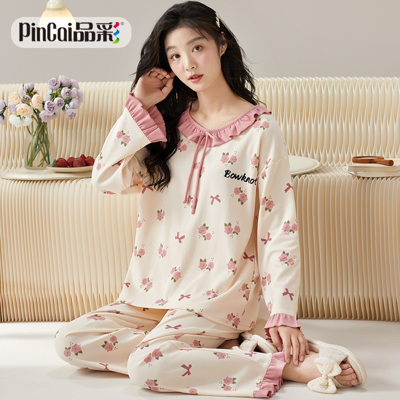 13817633.品彩【治愈系】清新减龄家居服女圆领长袖长裤套装9961