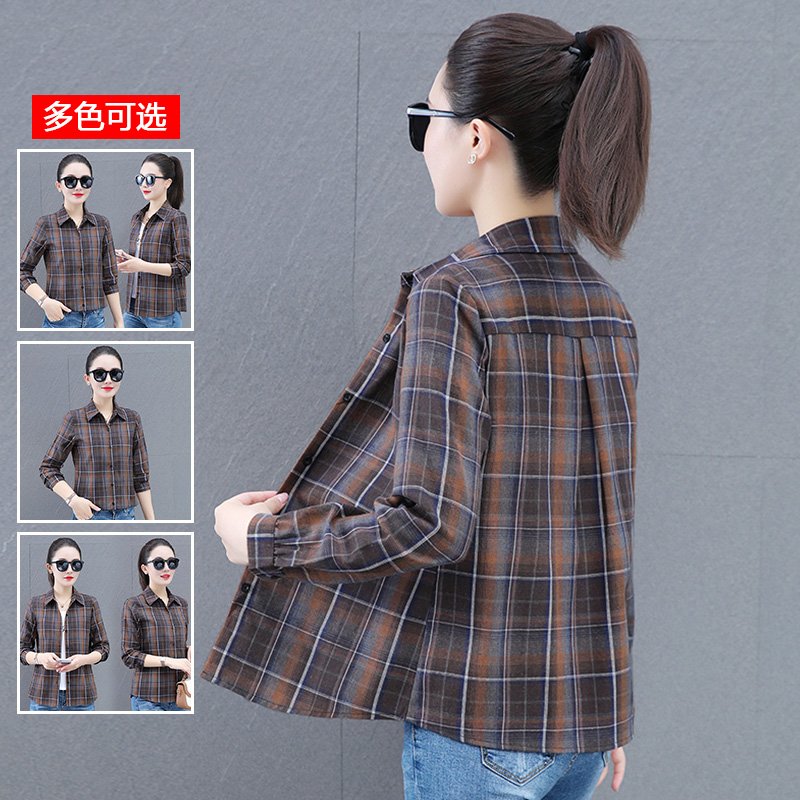 13817037.衣仕梵春秋新款女式格子时髦修身显瘦百搭衬衫【衣仕梵女装QD】