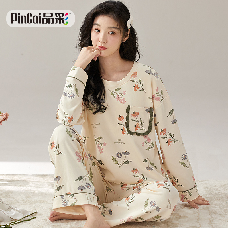 13817641.品彩【治愈系】清新减龄家居服女圆领长袖长裤套装9969