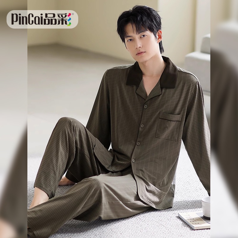 13817609.品彩【始于颜值/忠于品质】简约绅士风家居服开衫长袖长裤两件套6216
