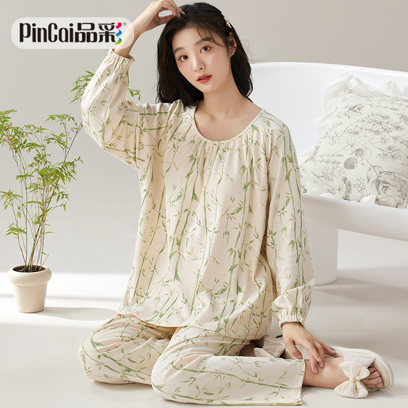 13817644.品彩【治愈系】清新减龄家居服女圆领长袖长裤套装9966