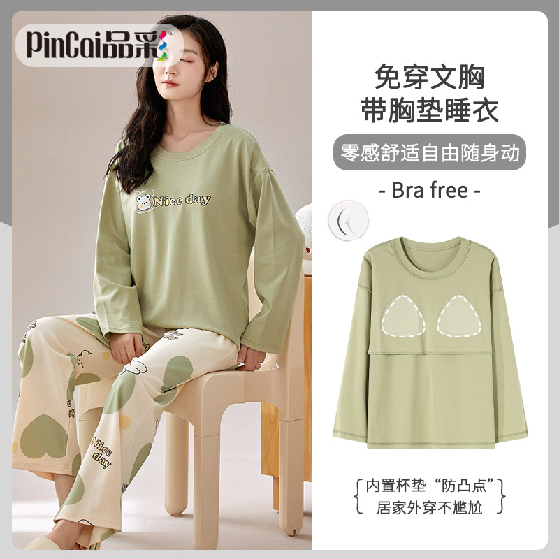 13817598.品彩【居家外穿不尴尬】带胸垫睡衣女春秋长袖趣味别致印花家居服9956