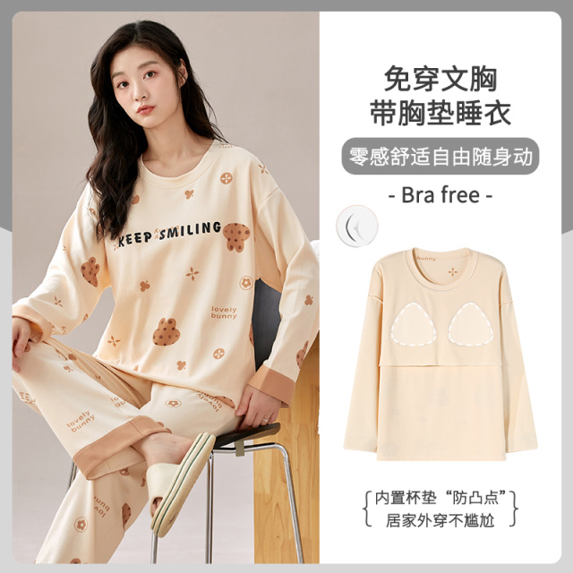 13817606.品彩【居家外穿不尴尬】带胸垫睡衣女春秋长袖趣味别致印花家居服9950