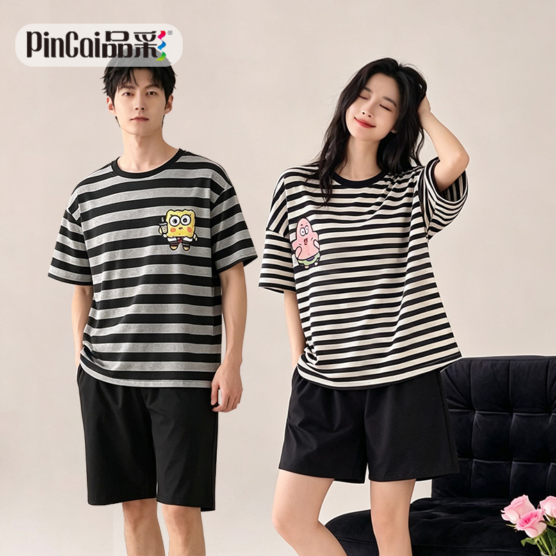 13817623.品彩【高品质.深睡眠】卡通可爱情侣家居服休闲舒适短袖短裤套装91807