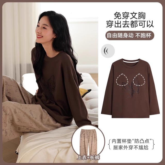 13817611.品彩【自带胸垫/免穿文胸】高级感家居服女圆领长袖长裤套装8150