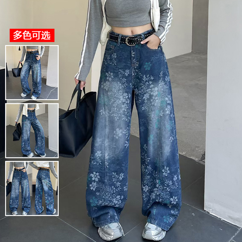 13817034.衣仕梵春秋新款女式时髦宽松高腰显瘦百搭牛仔裤【衣仕梵女装QD】