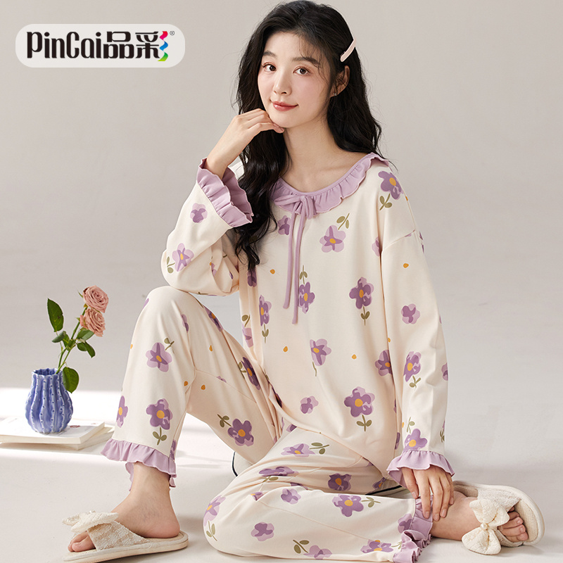 13817632.品彩【治愈系】清新减龄家居服女圆领长袖长裤套装9962