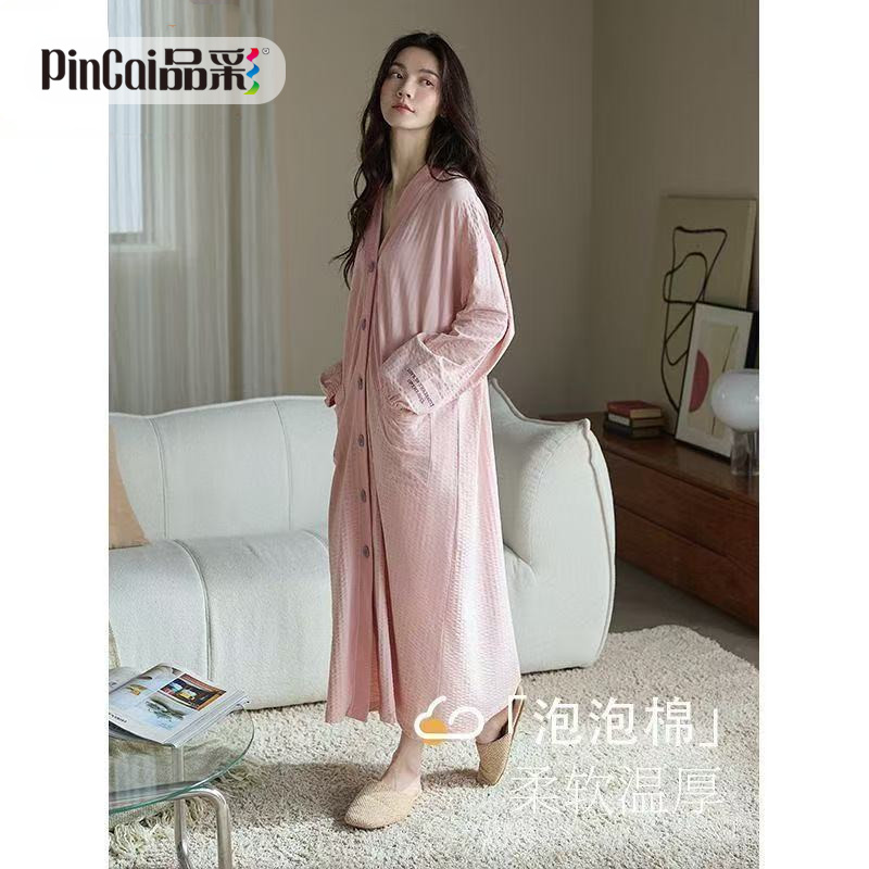 13817592.品彩【云朵棉】简约高级感睡裙女开衫V领家居服55540