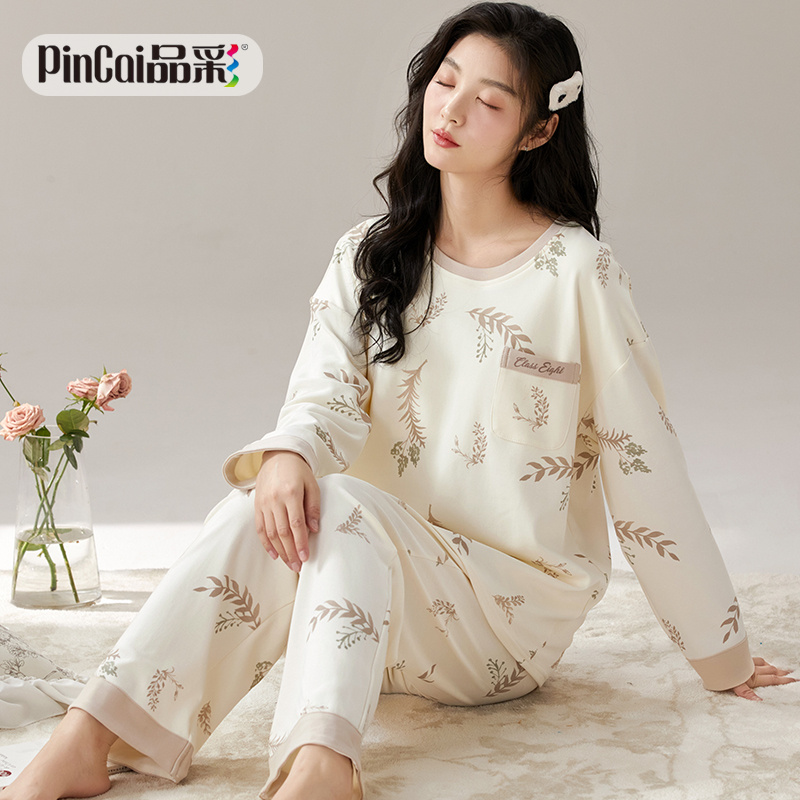 13817642.品彩【治愈系】清新减龄家居服女圆领长袖长裤套装9968