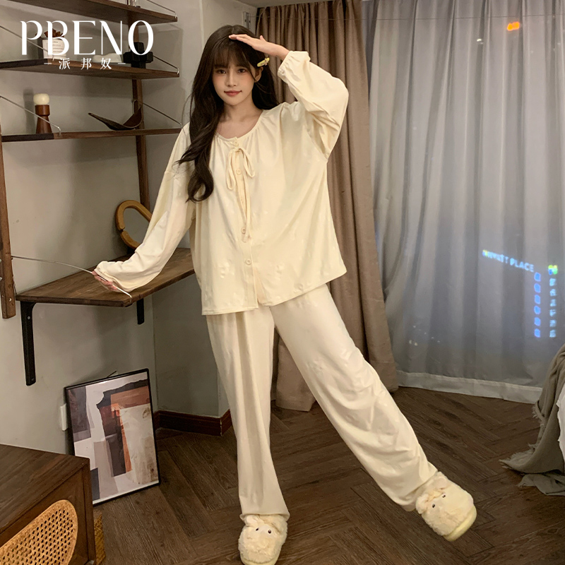 13817687.派邦奴冬季新款女士开衫绑带设计时尚感纯色长袖长裤睡衣套装ck
