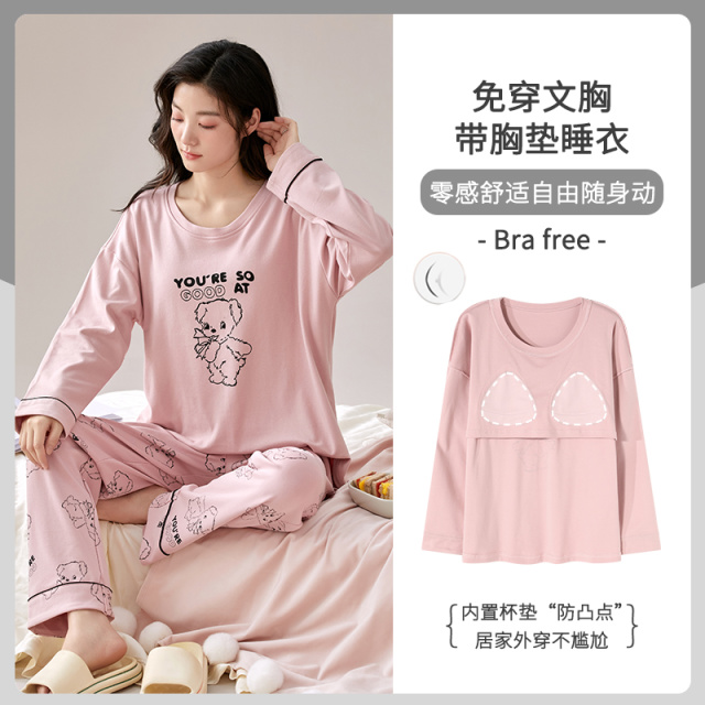 13817605.品彩【居家外穿不尴尬】带胸垫睡衣女春秋长袖趣味别致印花家居服9951