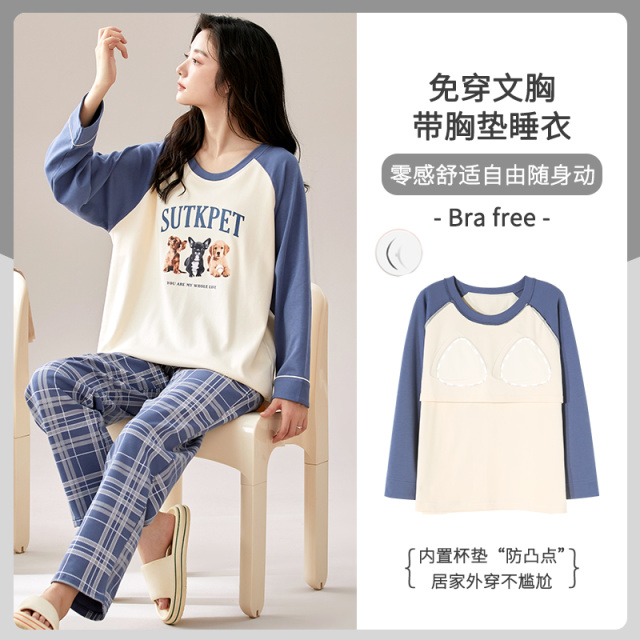 13817604.品彩【居家外穿不尴尬】带胸垫睡衣女春秋长袖趣味别致印花家居服9952