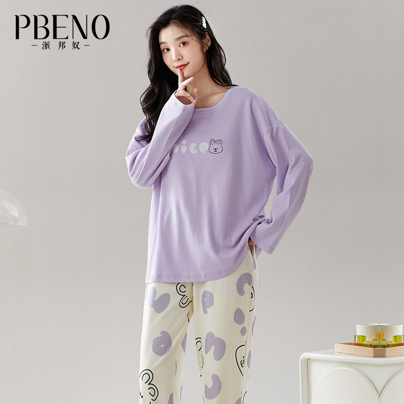 13817667.派邦奴秋冬上新款可爱卡通印花长袖家居服女舒适简约设计ck