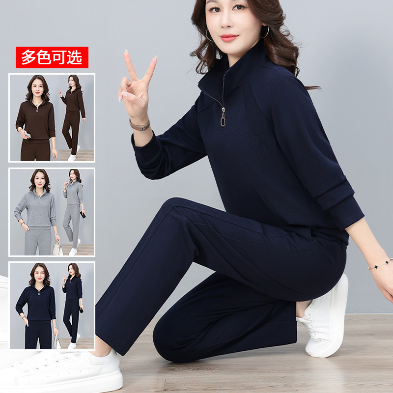 13817028.衣仕梵春秋新款女式简约运动休闲套装【衣仕梵女装QD】