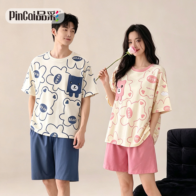 13817624.品彩【高品质.深睡眠】卡通可爱情侣家居服休闲舒适短袖短裤套装91808