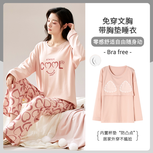 13817601.品彩【居家外穿不尴尬】带胸垫睡衣女春秋长袖趣味别致印花家居服9953