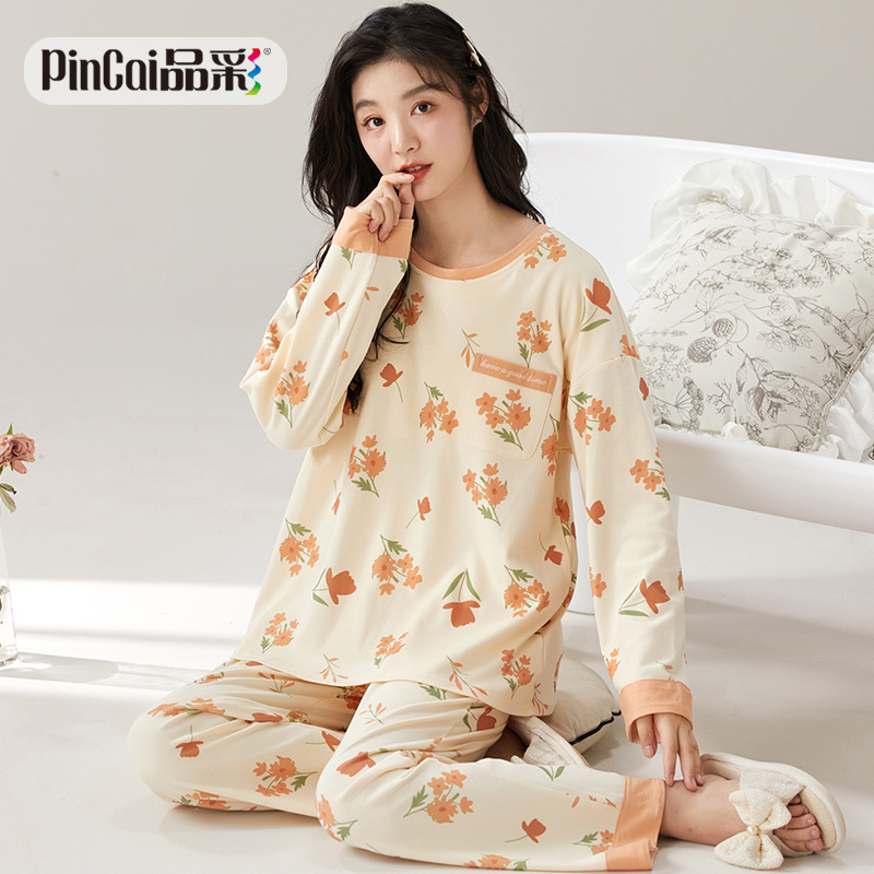 13817613.品彩【治愈系】清新减龄家居服女圆领长袖长裤套装9971