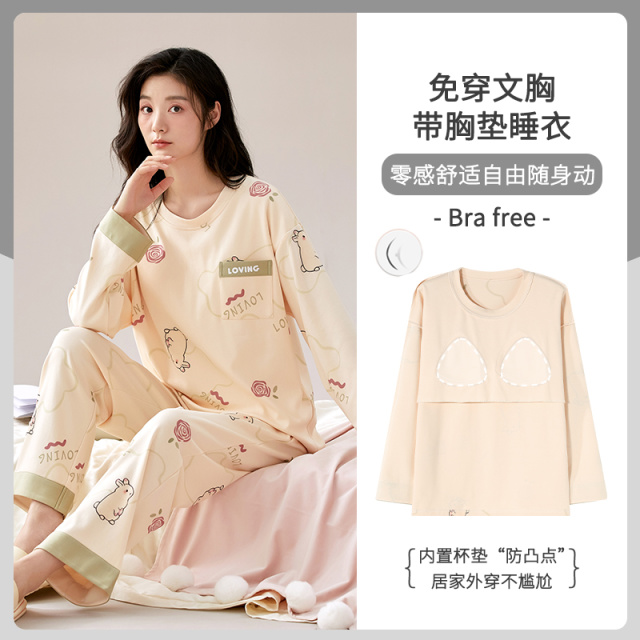 13817597.品彩【居家外穿不尴尬】带胸垫睡衣女春秋长袖趣味别致印花家居服9958