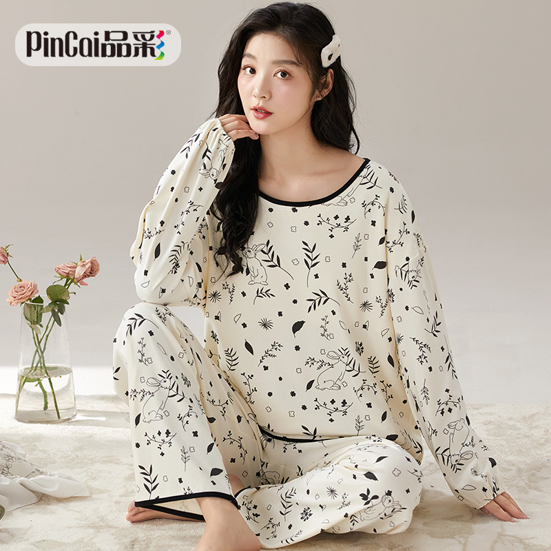 13817614.品彩【治愈系】清新减龄家居服女圆领长袖长裤套装9970