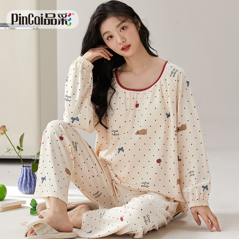 13817630.品彩【治愈系】清新减龄家居服女圆领长袖长裤套装9964
