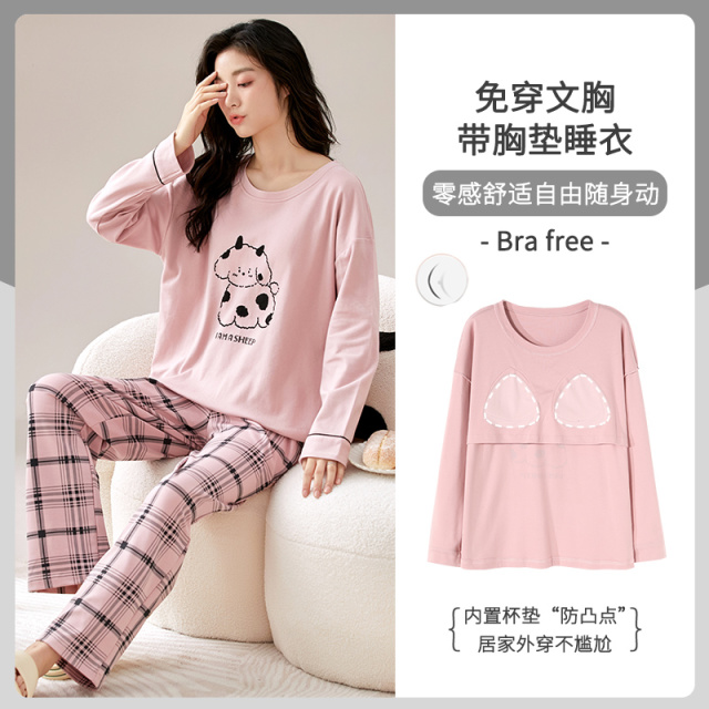 13817600.品彩【居家外穿不尴尬】带胸垫睡衣女春秋长袖趣味别致印花家居服9954