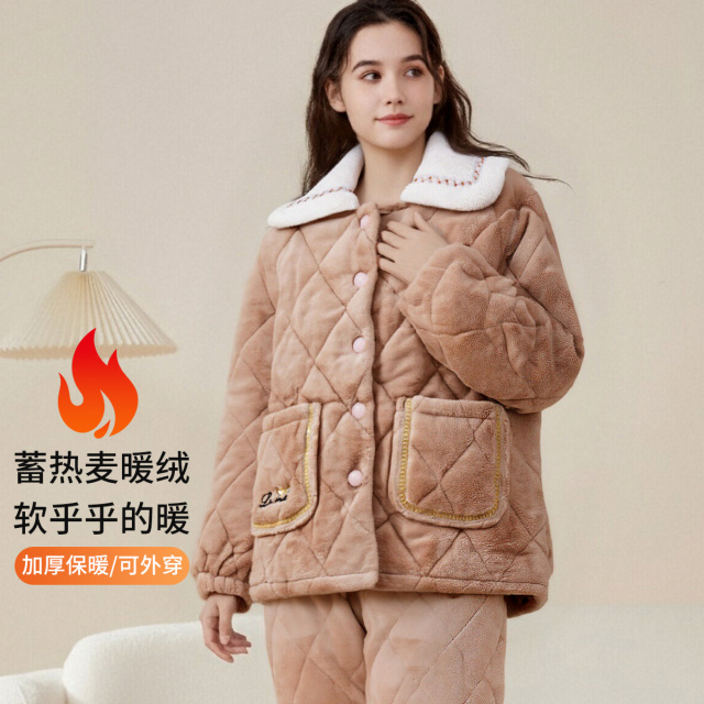 13823506.钜惠捡漏【三层加厚加绒】女士家居服暖呼呼可外穿睡衣套装保暖