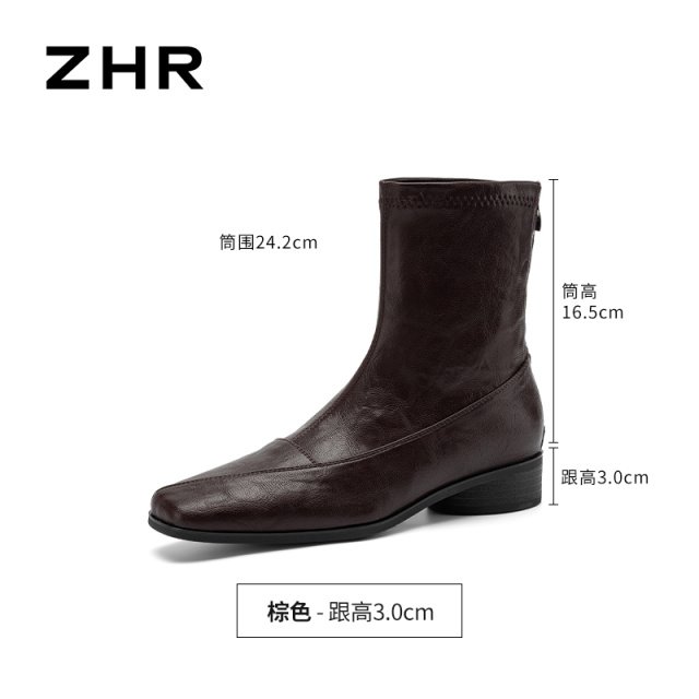 13822987.【ZHR则则】短靴方头后拉链厚底女鞋[PU]