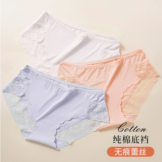 13823499.【10A级抑菌】3条装夏季薄款性感蕾丝无痕女士内裤女式纯欲风