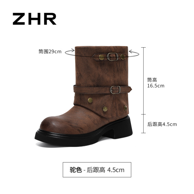 13823033.【ZHR则则】短靴圆头套脚厚底女鞋[PU]