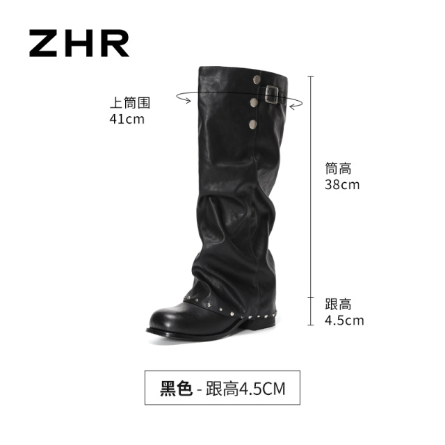 13822991.【ZHR则则】长筒靴圆头套脚厚底女鞋[PU]