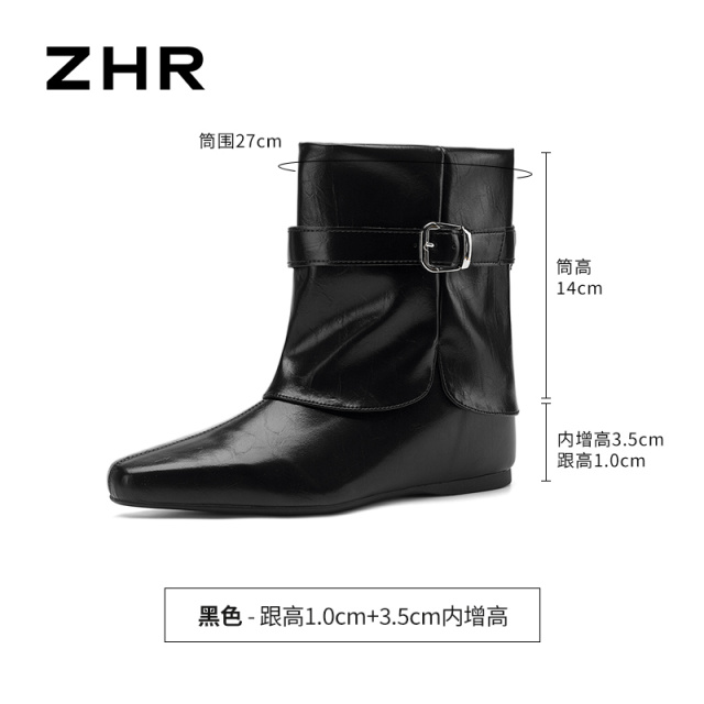 13823022.【ZHR则则】短靴方头套脚厚底女鞋[PU]
