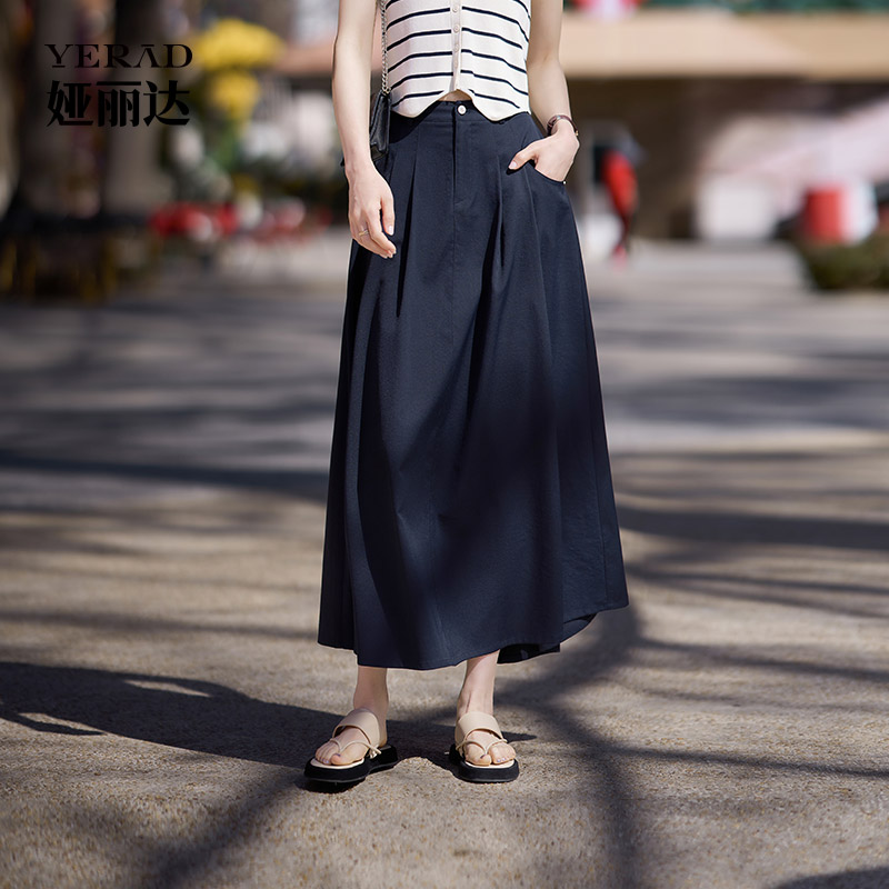 13823348.【娅丽达】垂感防透高腰A字裙优雅时尚百搭中长裙女裙子