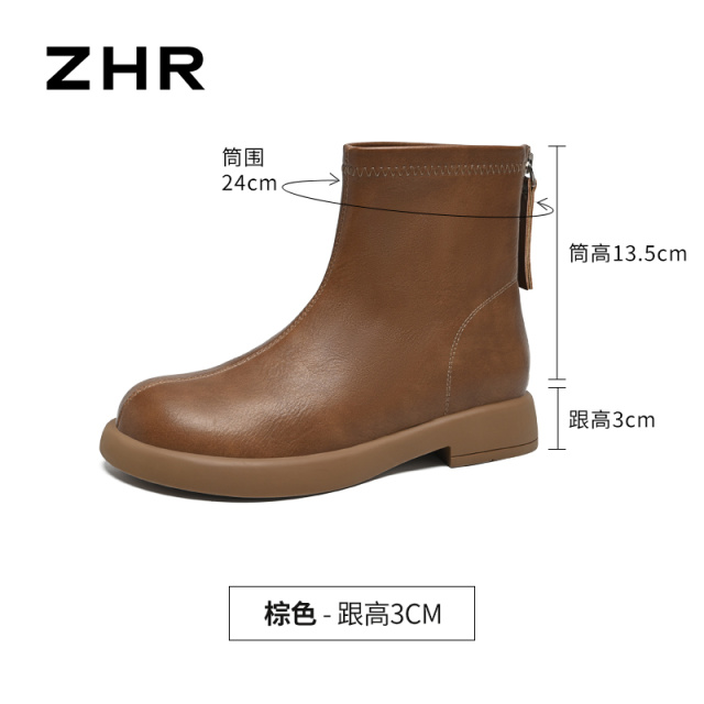 13823021.【ZHR则则】短靴圆头后拉链厚底女鞋[PU]