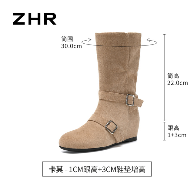 13823000.【ZHR则则】西部靴圆头套脚厚底女鞋[绒布]