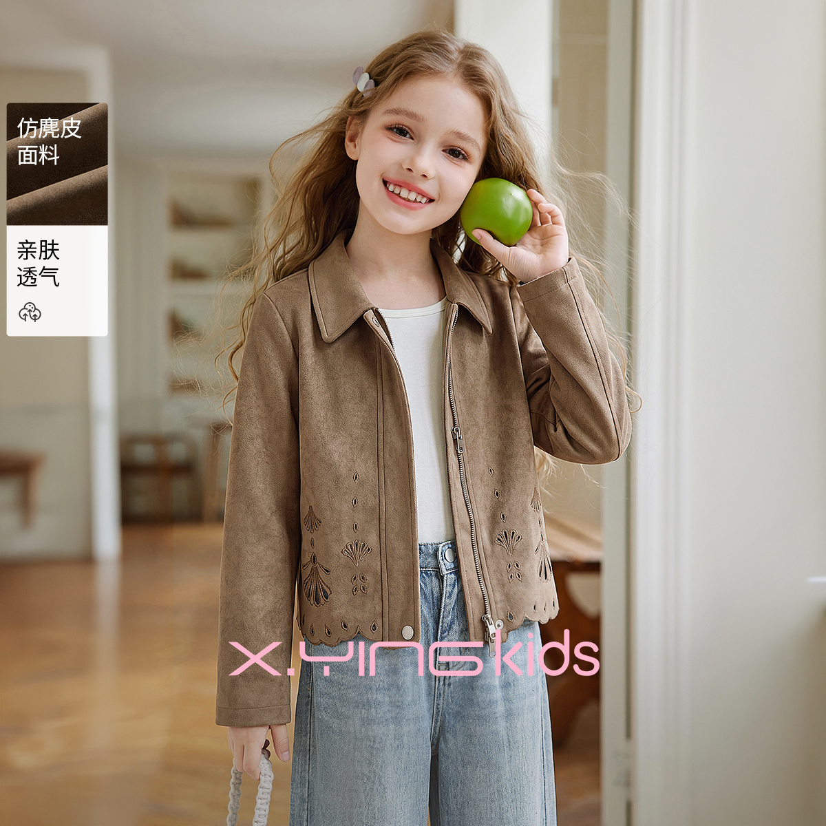 13824119.香影女童咖色仿麂皮短外套女2026秋季新款中大童儿童翻领复古上衣