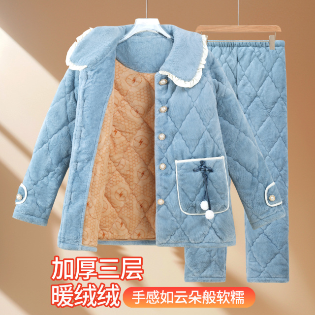 13823504.捡漏【加绒加厚】翻领带口袋秋冬御寒保暖女士睡衣家居服可外穿