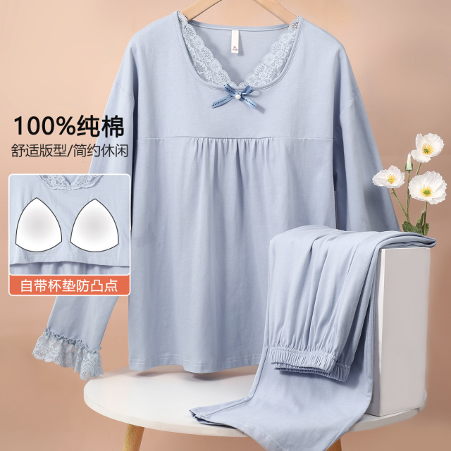 13823507.钜惠捡漏【100%棉带胸垫可外穿】亲肤春夏法式浪漫家居服女