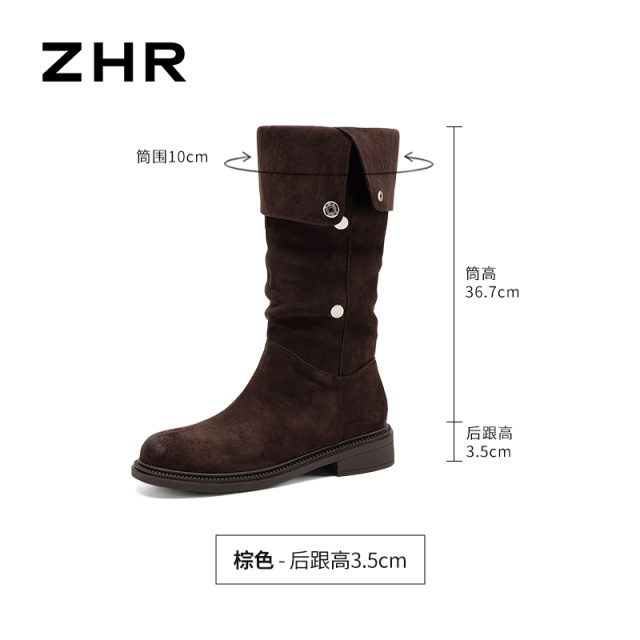 13823524.【ZHR则则】西部靴圆头搭扣厚底女鞋[绒布]