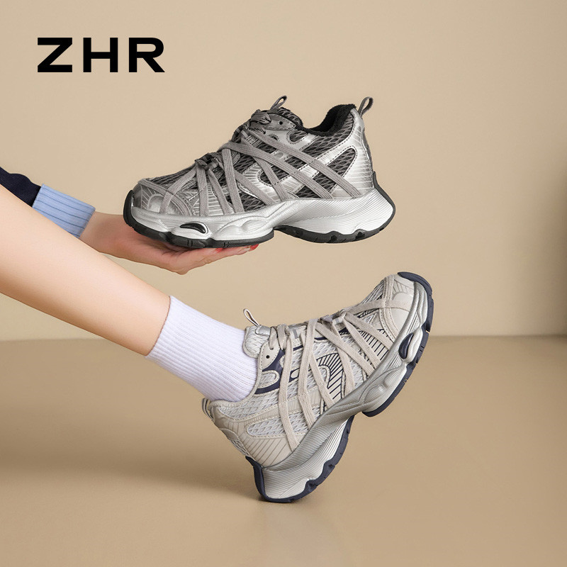 13823522.【ZHR则则】内增高老爹鞋圆头系带厚底女鞋[太空革+网布]
