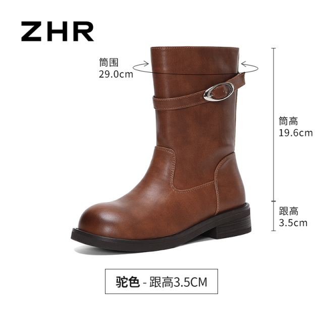13823032.【ZHR则则】短靴圆头套脚厚底女鞋[PU]