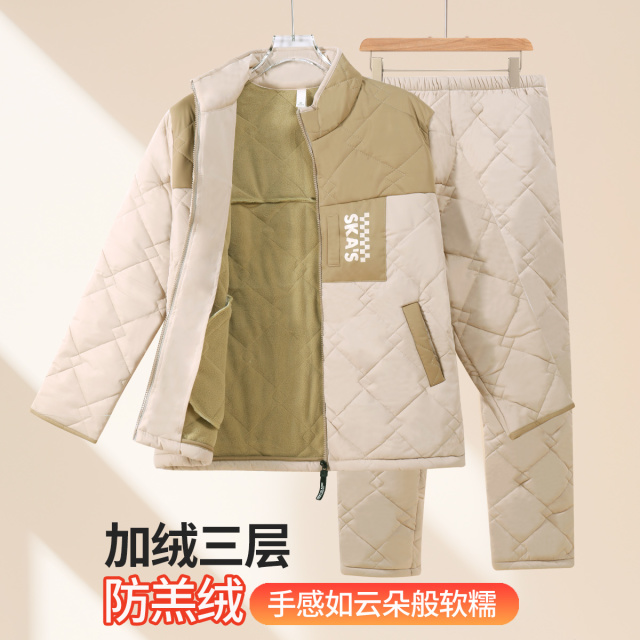 13823491.捡漏【加绒三层御寒】女士家居服套装密绒里层锁温抗寒立领拼接