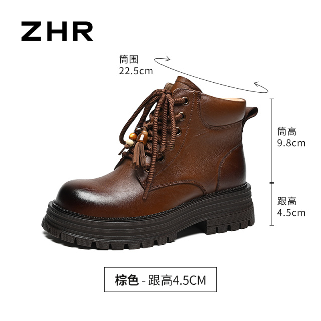 13822986.【ZHR则则】妈妈靴子圆头系带厚底女鞋[头层牛皮]