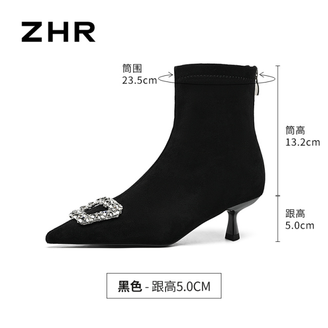13823530.【ZHR则则】高跟靴尖头套脚细跟女鞋[羊京绒]