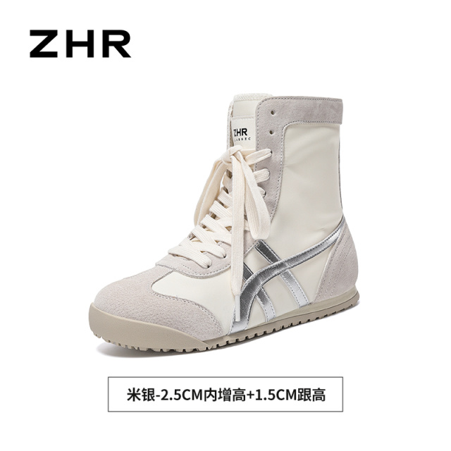 13823528.【ZHR则则】时尚户外靴圆头系带厚底女鞋[雨伞布+猪巴戈+超纤]