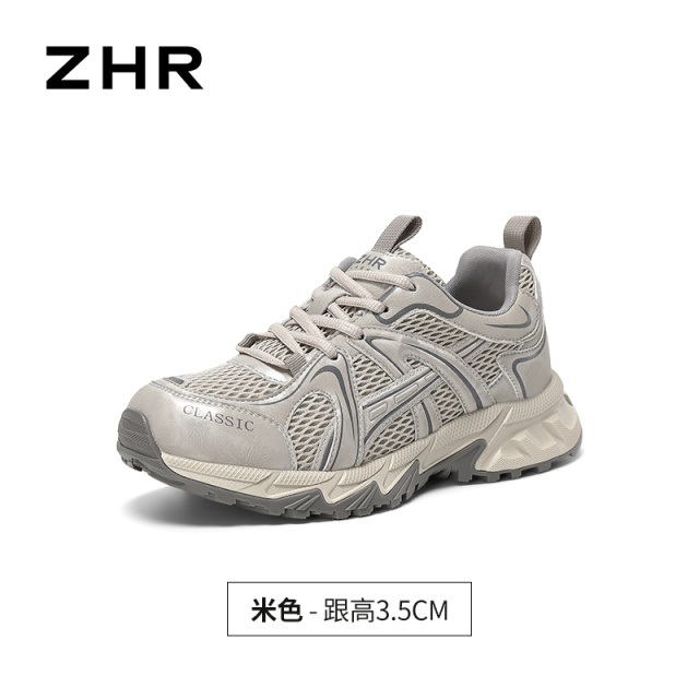13823027.【ZHR则则】老爹鞋圆头系带厚底女鞋[超纤+网布]