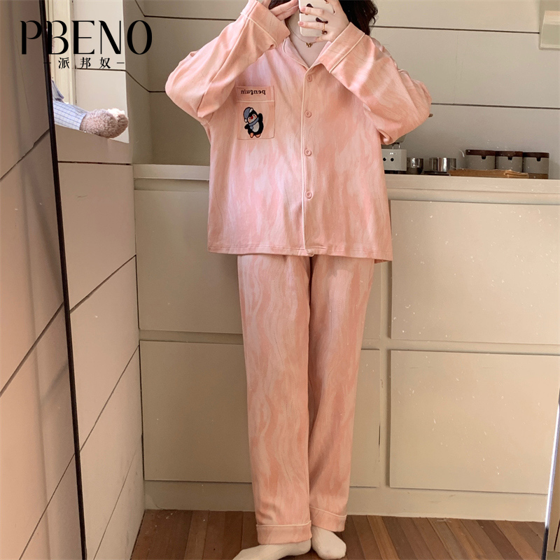 13819223.派邦奴秋冬季女款简约开衫纽扣款舒适长袖睡衣套装ck