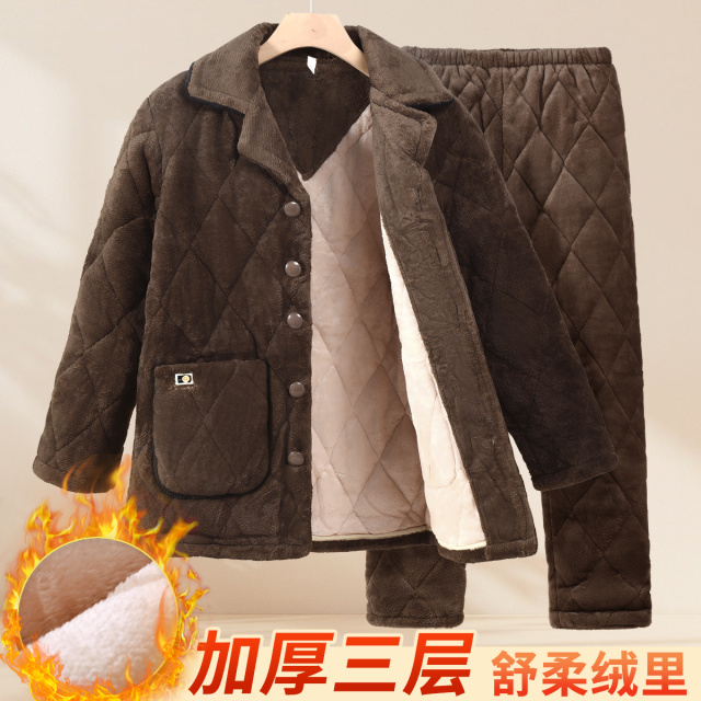 13823494.捡漏【三层夹绒加厚】男士家居服套舒柔绒里保暖锁温翻领居家外穿