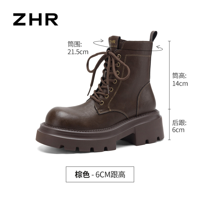 13823003.【ZHR则则】马丁靴圆头侧拉链厚底女鞋[PU]
